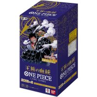 One Piece Card Game - Royal Bloodline Booster Box OP-10...